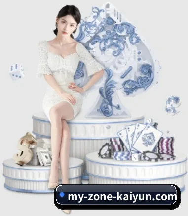 开云体育 APP 界面 - Kaiyun