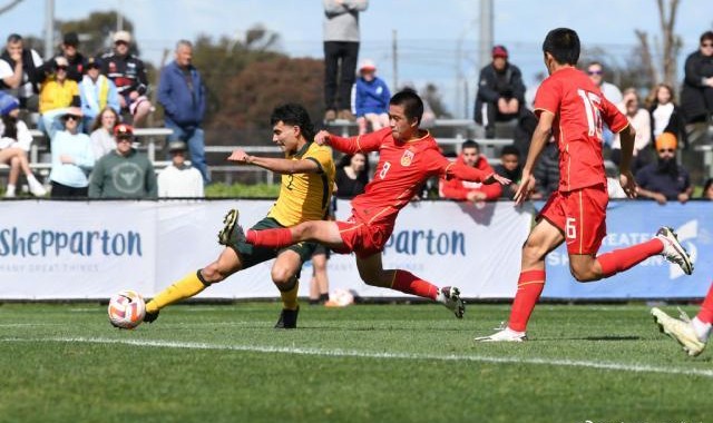 Kaiyun-国少落败但幸运出线 负澳大利亚只因缺乏经验