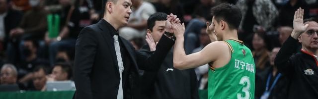 【观察】杨鸣归来收获开门红 辽篮只等郭艾伦回归