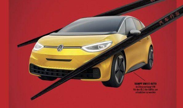 开云中国-要中国制造，还是中国足球？